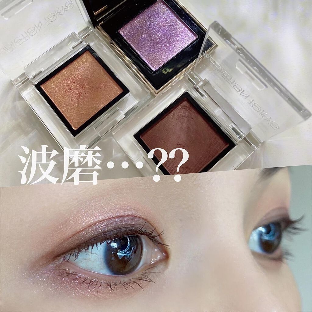 クリーミータッチライナー/キャンメイク/ジェルアイライナーを使ったクチコミ(1枚目)