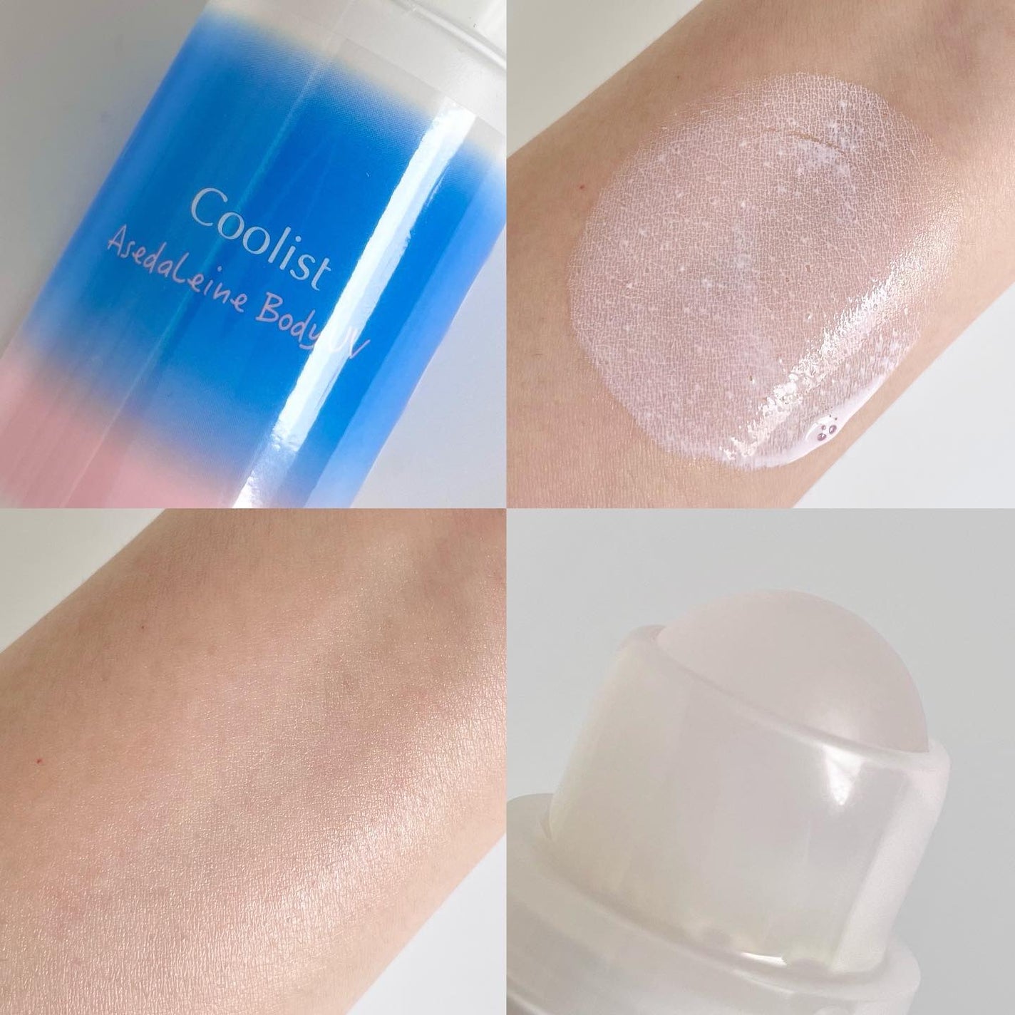 アセダレーヌ ボディUV/Coolist/日焼け止めスティックを使ったクチコミ(3枚目)