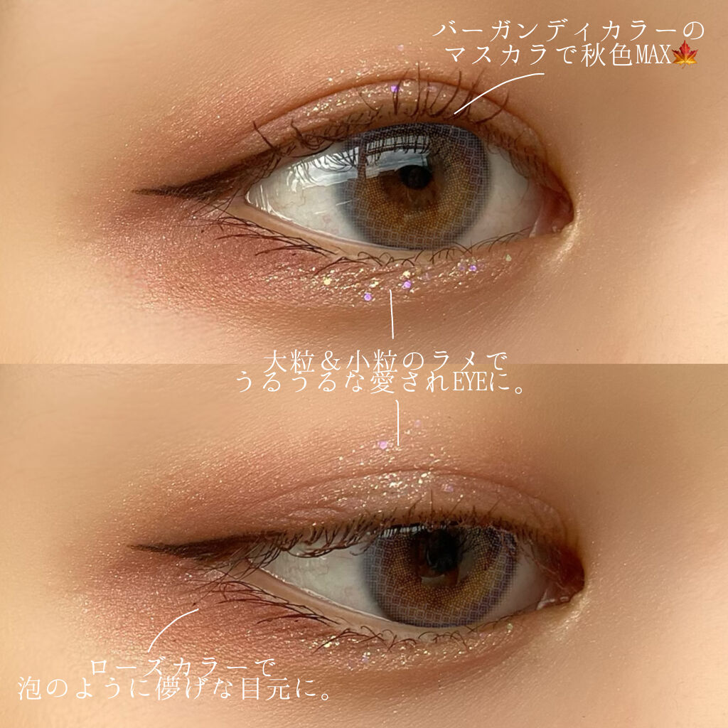 クイックラッシュカーラー/キャンメイク/マスカラ下地を使ったクチコミ（2枚目）