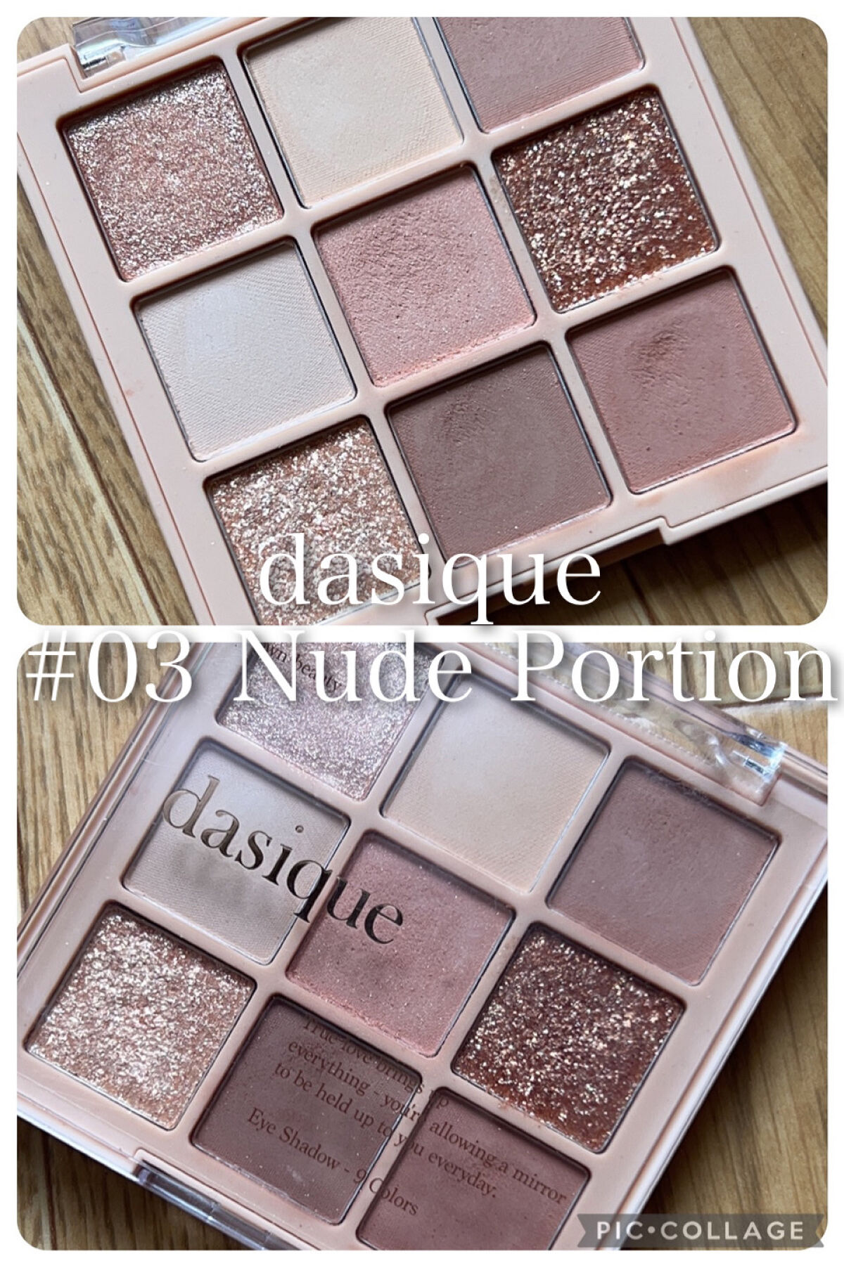 オペラ マイラッシュ アドバンスト/OPERA/マスカラを使ったクチコミ（3枚目）