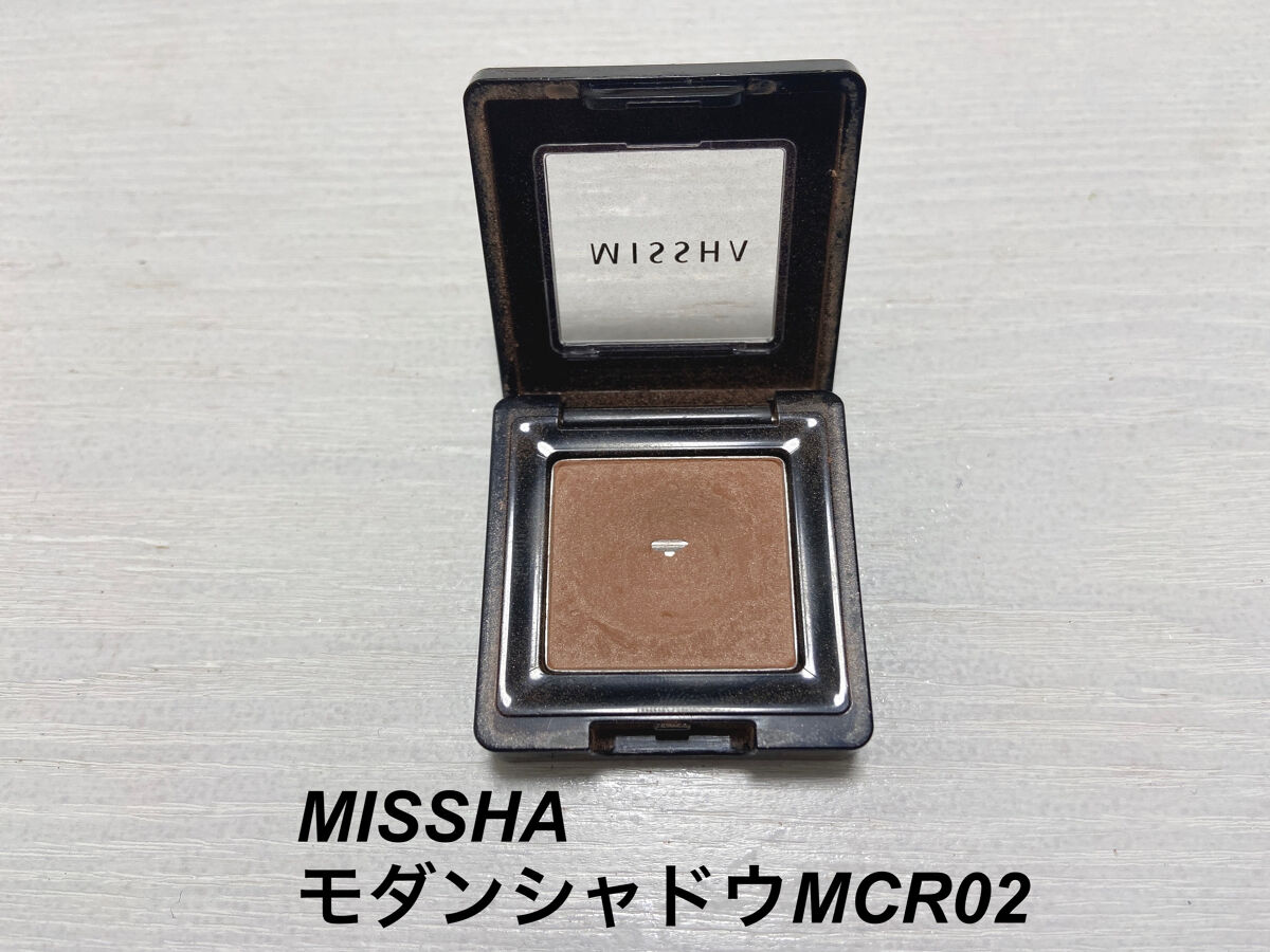 モダンシャドウ MCR02/MISSHA/単色アイシャドウを使ったクチコミ（3枚目）