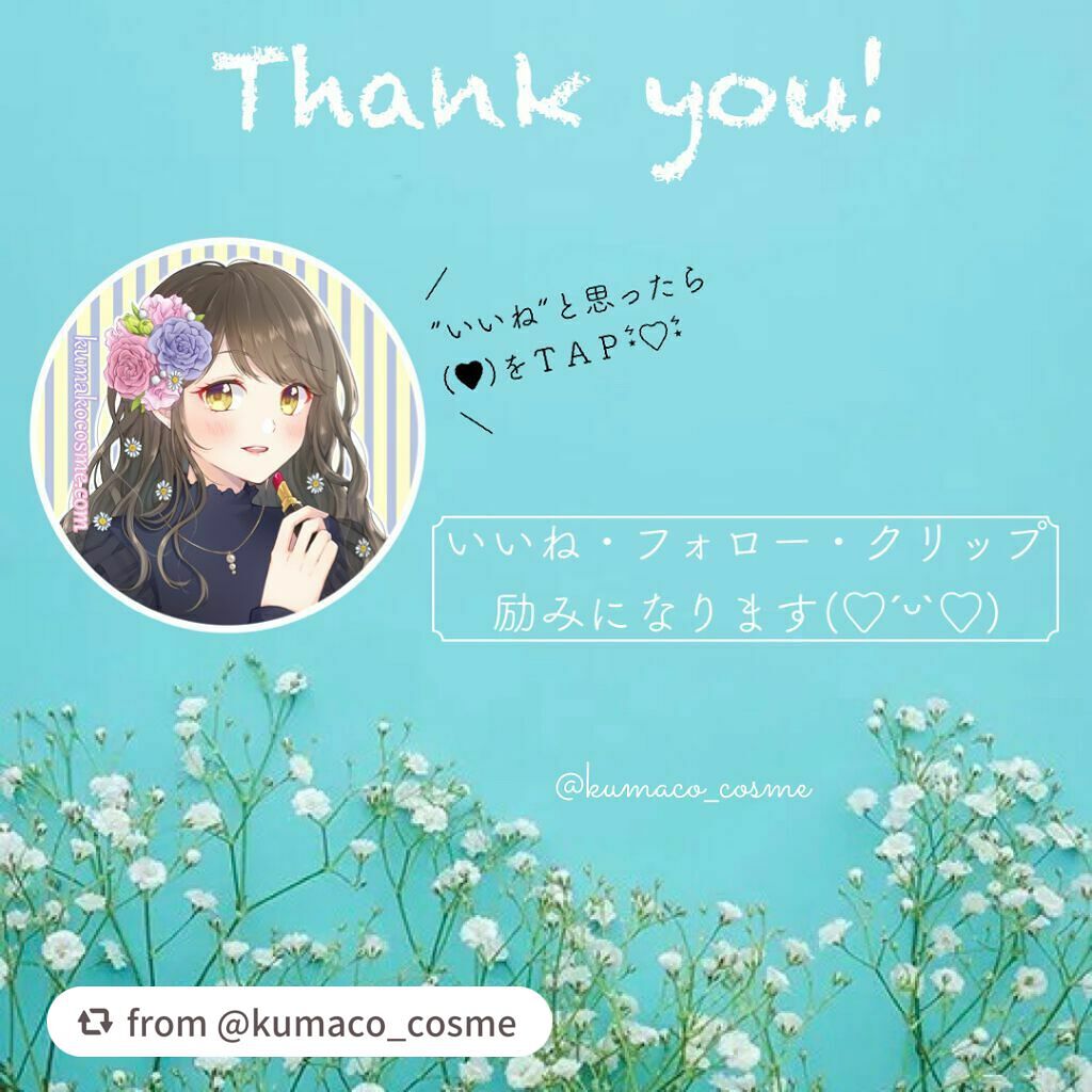 カプセルインハイドロクレンズ/PLUEST/クレンジングジェルを使ったクチコミ(8枚目)