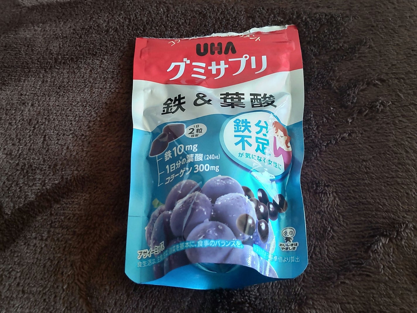 グミサプリ 鉄&葉酸/UHA味覚糖/健康サプリメントを使ったクチコミ(1枚目)