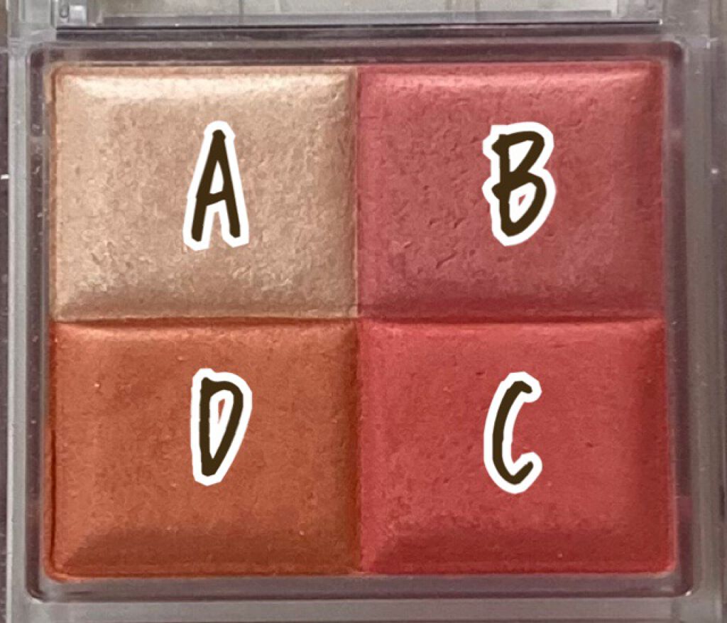 ミックスカラーチーク/CEZANNE/パウダーチークを使ったクチコミ(6枚目)