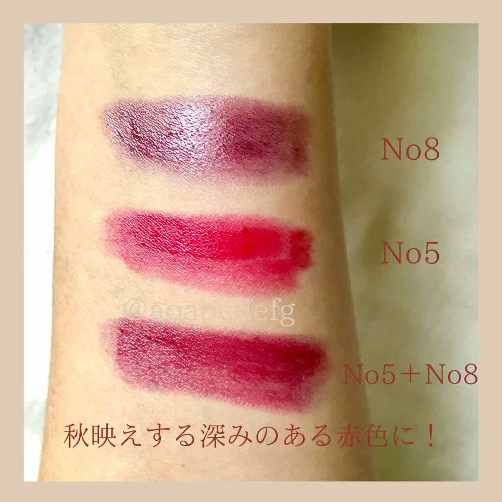 ルージュ ヴォリュプテ シャイン/YVES SAINT LAURENT BEAUTE/口紅を使ったクチコミ（2枚目）