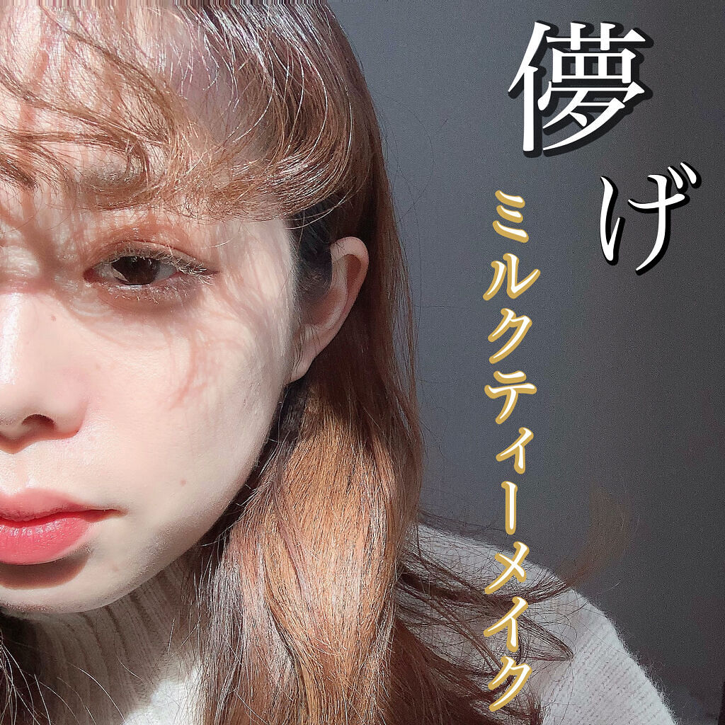 UR GLAM　BLOOMING EYE COLOR PALETTE/U R GLAM/アイシャドウパレットを使ったクチコミ（1枚目）