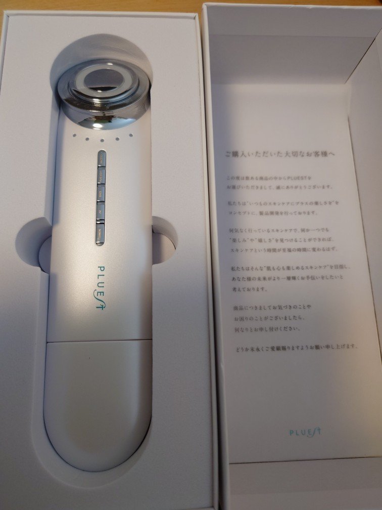 を使ったクチコミ（2枚目）