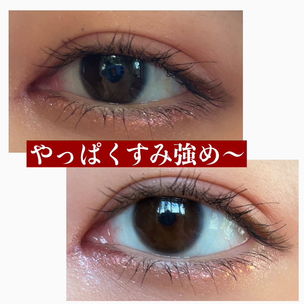 シルキースフレアイズ（マットタイプ）/キャンメイク/アイシャドウパレットを使ったクチコミ（2枚目）