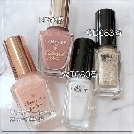 カラフルネイルズ/キャンメイク/マニキュアを使ったクチコミ(6枚目)