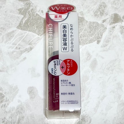 美白美容液 W/ちふれ/美容液を使ったクチコミ(1枚目)
