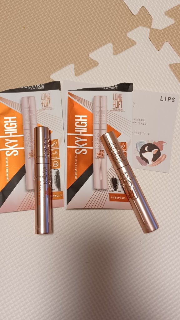 スカイハイ/MAYBELLINE NEW YORK/マスカラを使ったクチコミ(1枚目)