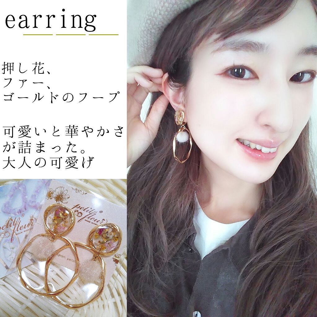 グロウフルールチークス/キャンメイク/パウダーチークを使ったクチコミ(3枚目)