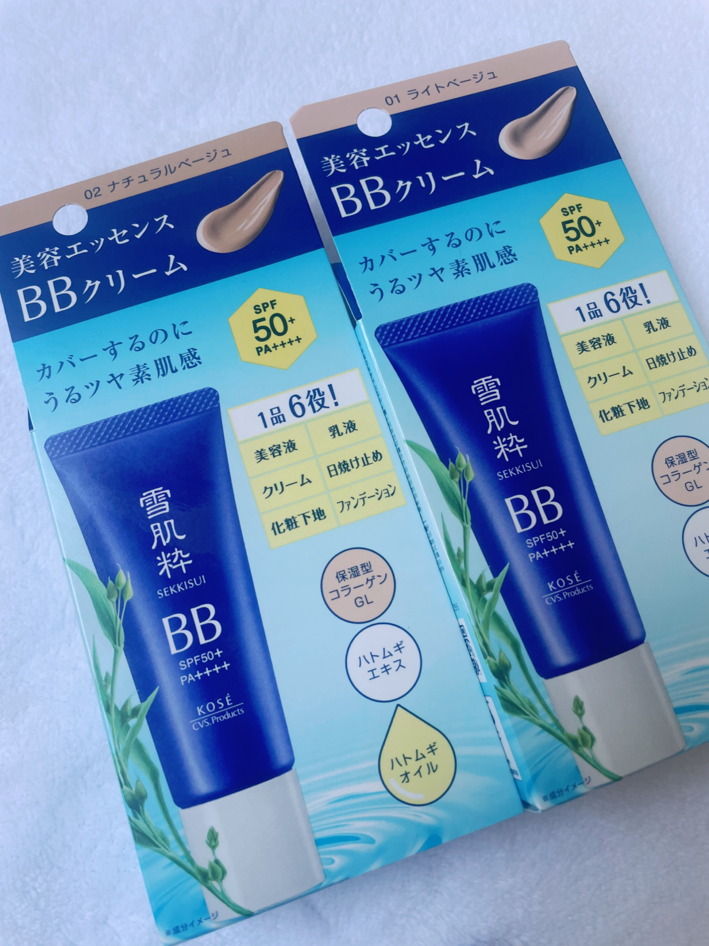 美容エッセンスBBクリーム/雪肌粋/BBクリームを使ったクチコミ（2枚目）