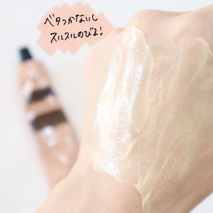 アンドラム アロマティック ハンドバーム/Aesop/ハンドクリームを使ったクチコミ(4枚目)