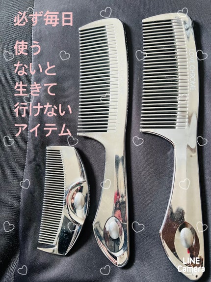F テツキ シルバー/LOVECHROME/ヘアコームを使ったクチコミ(6枚目)