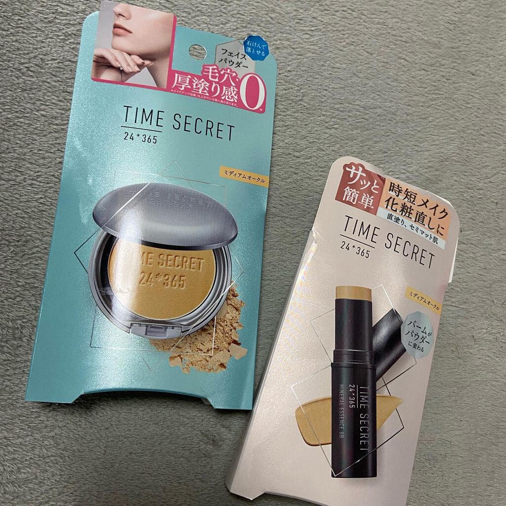 ミネラルプレストパウダーR/TIME SECRET/プレストパウダーを使ったクチコミ(6枚目)
