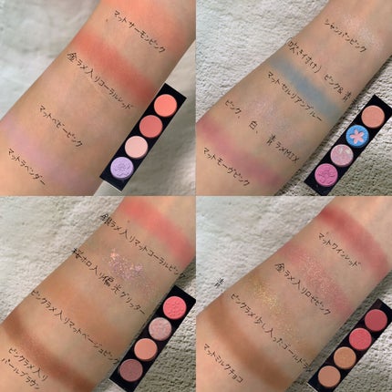 カールキープベース/CEZANNE/マスカラ下地を使ったクチコミ(6枚目)