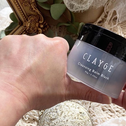クレンジングバーム ブラック/CLAYGE/クレンジングバームを使ったクチコミ(9枚目)