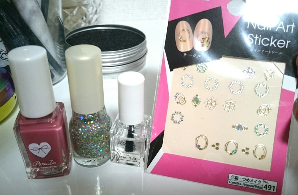 ネイルファンデーション/パラドゥ/マニキュアを使ったクチコミ（2枚目）