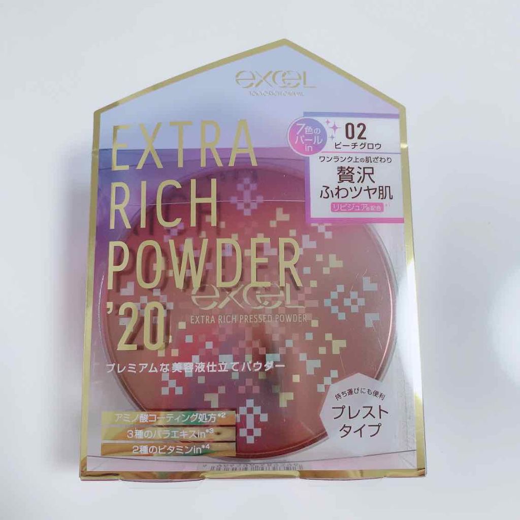 エクストラリッチパウダー/excel/ルースパウダーを使ったクチコミ(1枚目)