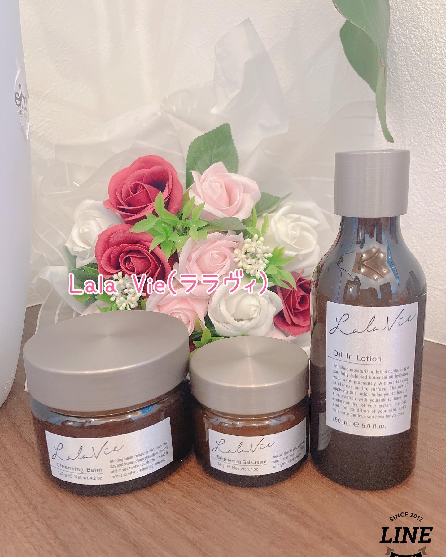 クレンジングバーム/Lala Vie/クレンジングバームを使ったクチコミ（1枚目）