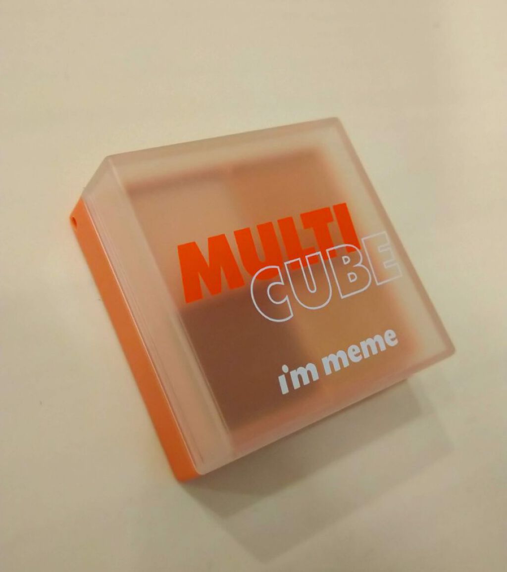 マルチキューブ/i’m meme/マルチパレットを使ったクチコミ（1枚目）