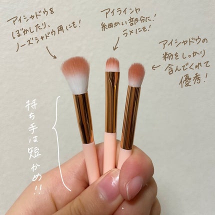 4in1 コットンキャンディーカプセルブラシ/CORINGCO/メイクブラシを使ったクチコミ(2枚目)