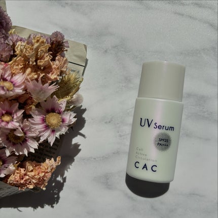 CAC コンディショニング UVセラム  SPF25, PA+++/CAC/日焼け止めローションを使ったクチコミ(1枚目)