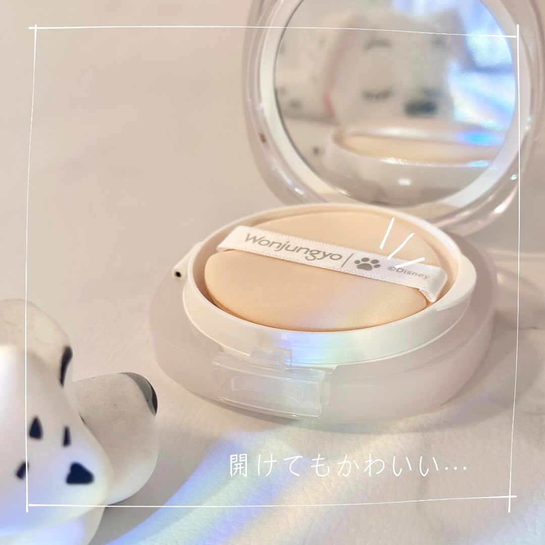 ウォンジョンヨ　トーンアップ　フィルタークッション 02 シャインホワイト（ディズニーデザイン）/Wonjungyo/クッションファンデーションを使ったクチコミ（2枚目）