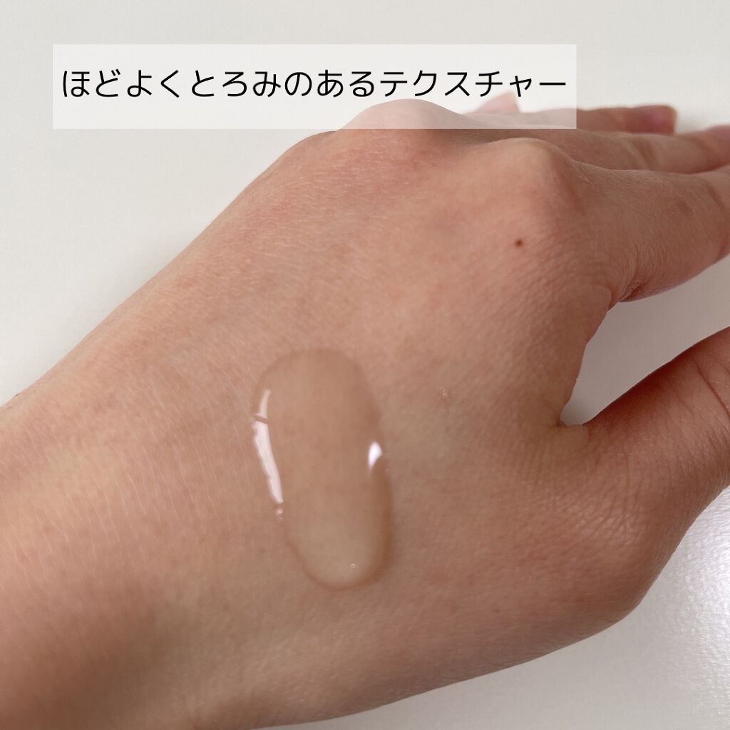 ピュアフィットシカセラム/COSRX/美容液を使ったクチコミ(3枚目)