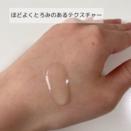 ピュアフィットシカセラム/COSRX/美容液を使ったクチコミ(3枚目)