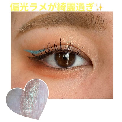 ラズル アイカラー/エレガンス ラズル /単色アイシャドウを使ったクチコミ(1枚目)