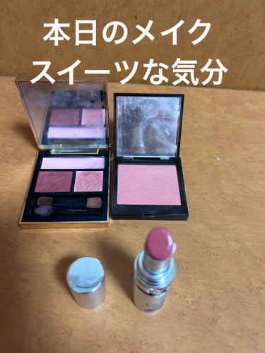 ルージュ ヴォリュプテ キャンディグレーズ /YVES SAINT LAURENT BEAUTE/口紅を使ったクチコミ（1枚目）