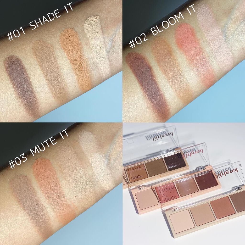 ムードイットパレット/lilybyred/マルチパレットを使ったクチコミ（3枚目）