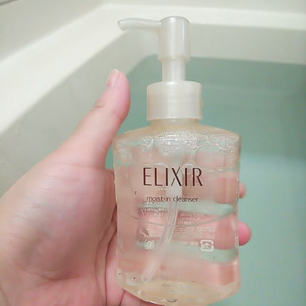 エリクシール シュペリエル モイストイン クレンズ/エリクシール/洗顔フォームを使ったクチコミ(2枚目)
