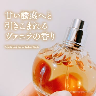 ヴァニラ ラスト オード パルファン 30ml/JILL STUART/香水(レディース)を使ったクチコミ（2枚目）