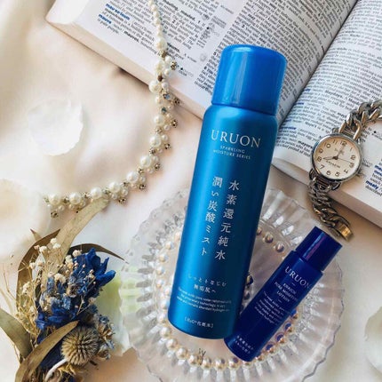 URUON トライアルセット/URUON/スキンケアキットを使ったクチコミ(1枚目)