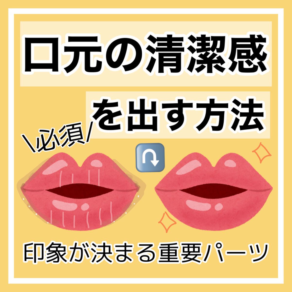 オリジナル ピュアスキンジェリー/ヴァセリン/ボディクリームを使ったクチコミ（1枚目）