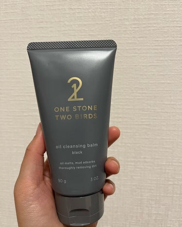 ONE STONE TWO BIRDS　オイルクレンジングバーム ホワイトプレミアム　ブラックをお試し！

バームタイプをチューブにしたから、スパチュラ要らずで使える。
毛穴フォーカスオイル で溶かし、