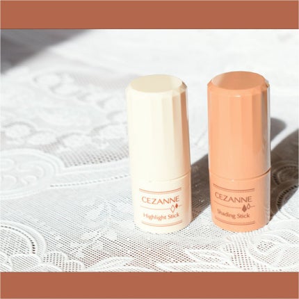 ハイライトスティック/CEZANNE/スティックハイライトを使ったクチコミ(1枚目)