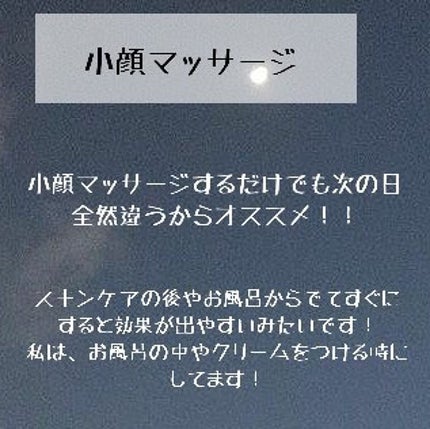 ザ・タイムR アクア/IPSA/化粧水を使ったクチコミ(5枚目)