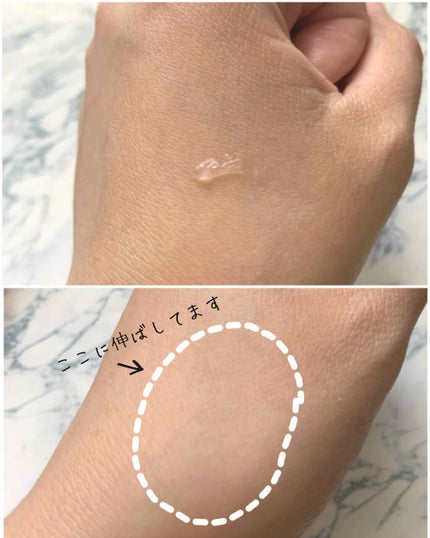 毛穴レスコンシーラー/CEZANNE/クリームコンシーラーを使ったクチコミ(3枚目)