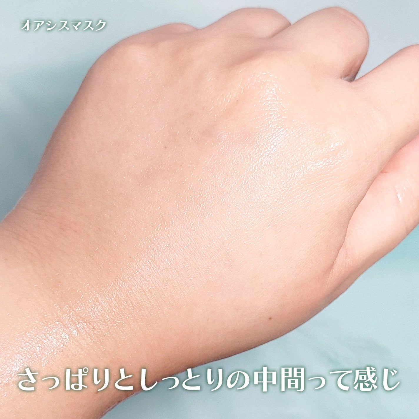 パワーブライトニング グルタチオンクリーム/Dr.Althea/フェイスクリームを使ったクチコミ(10枚目)