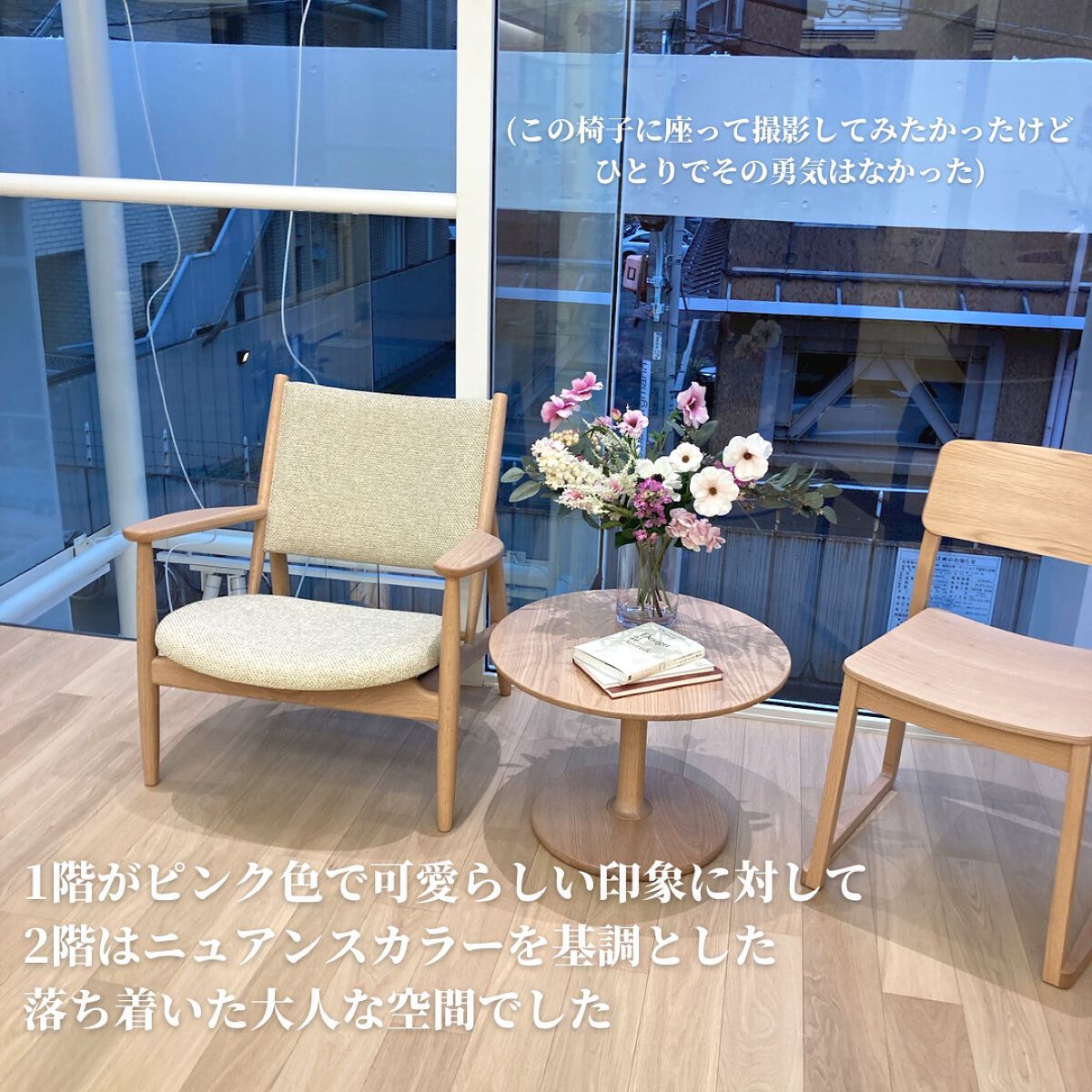 ムードインハンサーマット /hince/口紅を使ったクチコミ(7枚目)