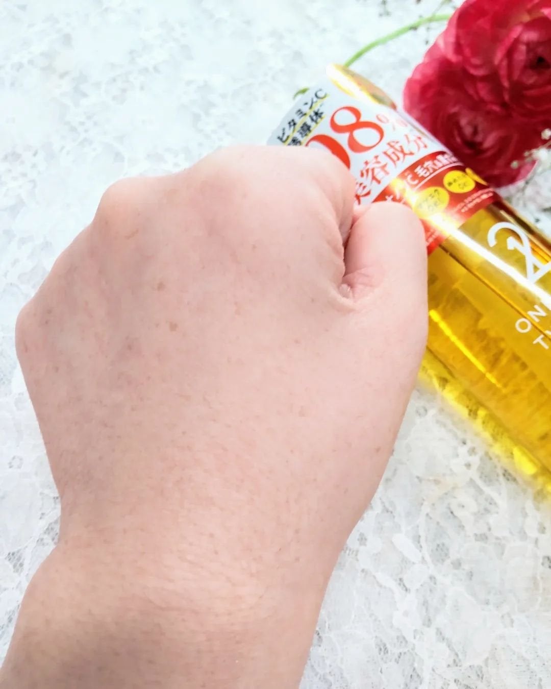 スキンケアオイルクレンジング VC/ONE STONE TWO BIRDS/オイルクレンジングを使ったクチコミ(6枚目)