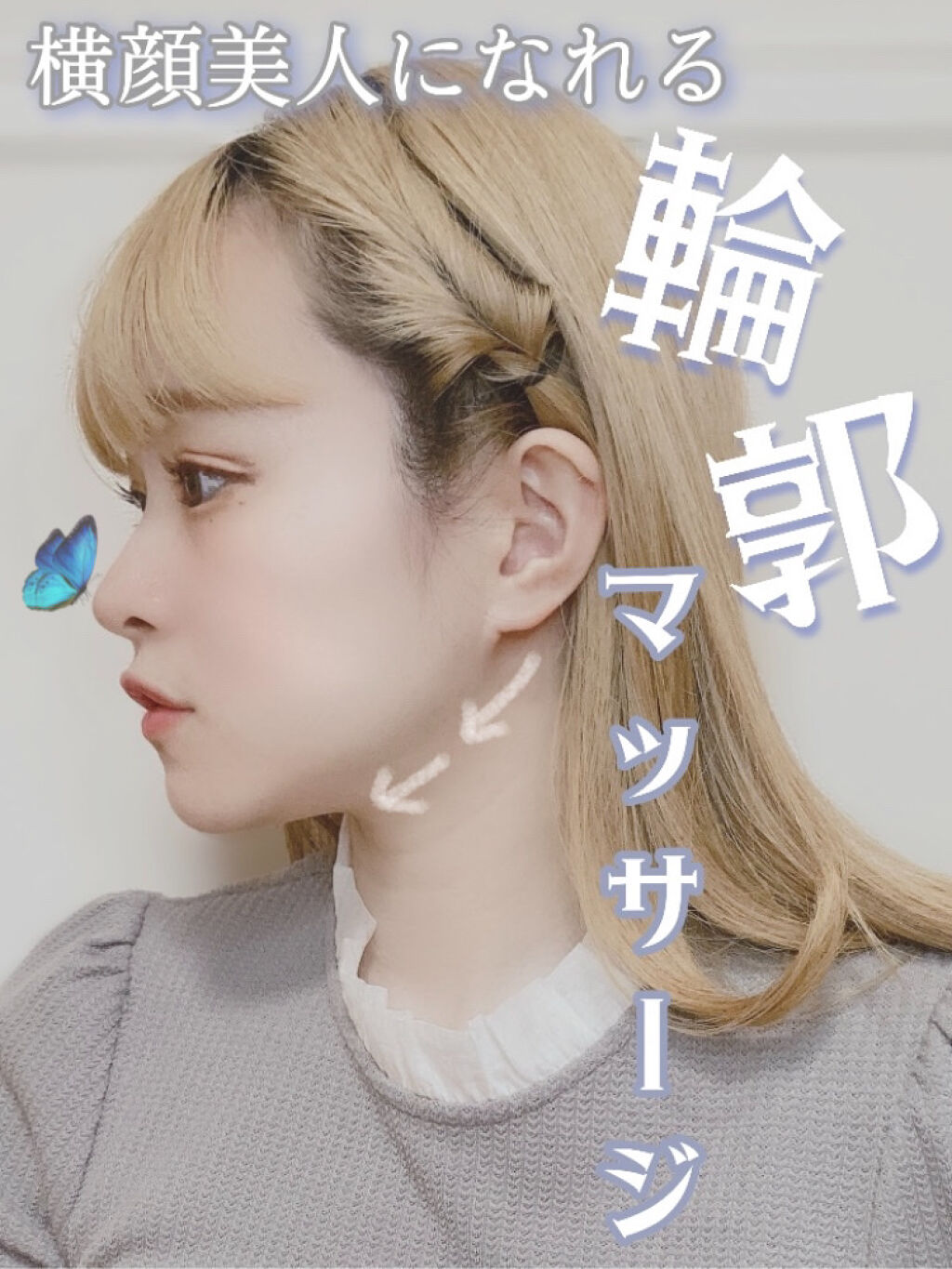 化粧水・敏感肌用・高保湿タイプ/無印良品/化粧水を使ったクチコミ（1枚目）