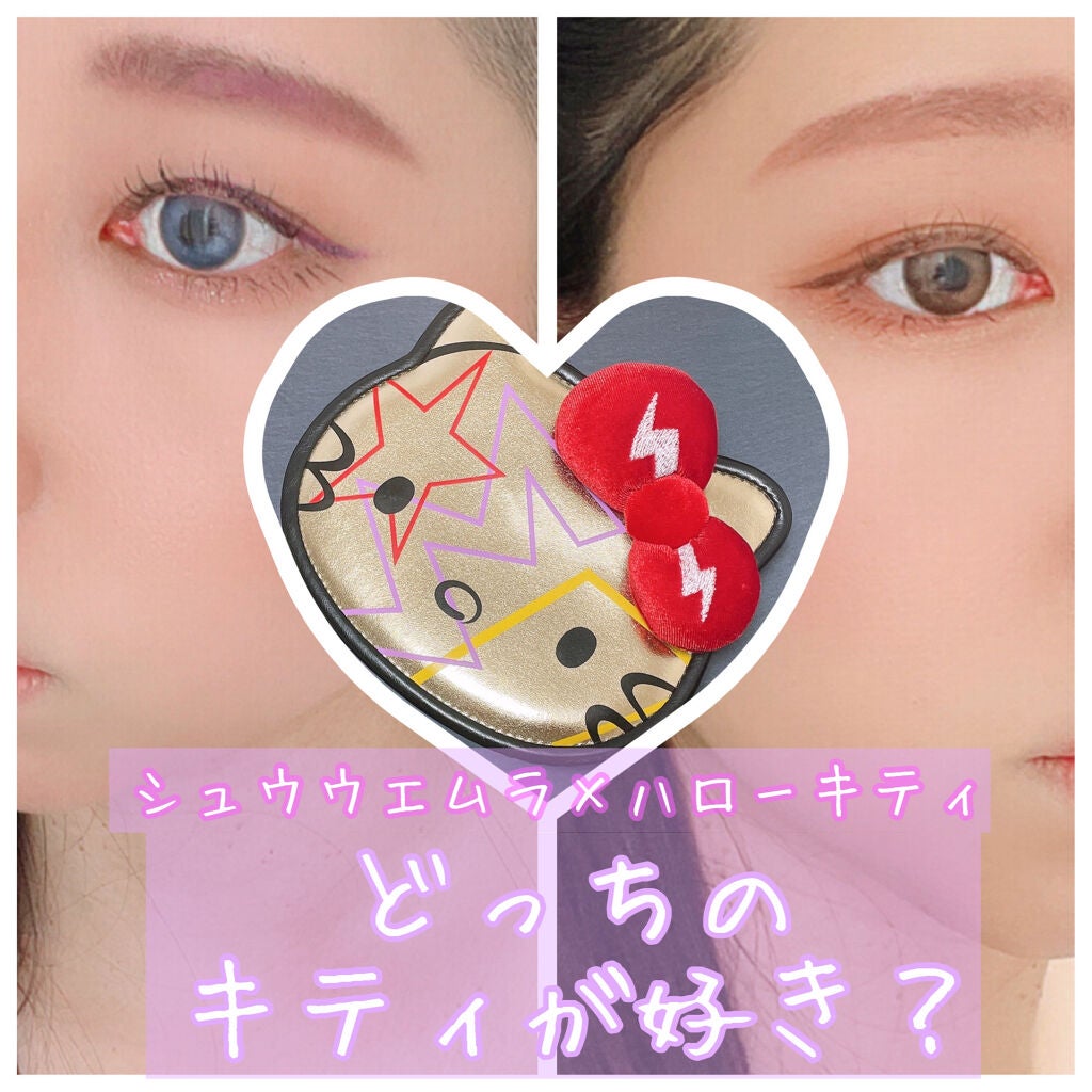 ロックザパーティ アイパレット/shu uemura/アイシャドウパレットを使ったクチコミ(1枚目)