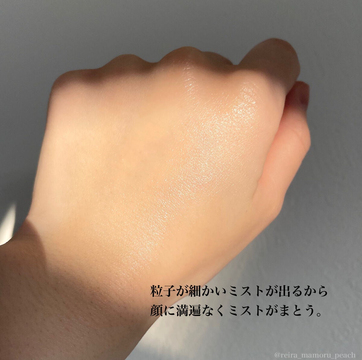 PHセンシティブジェルフォーム/SAM'U/洗顔フォームを使ったクチコミ(4枚目)