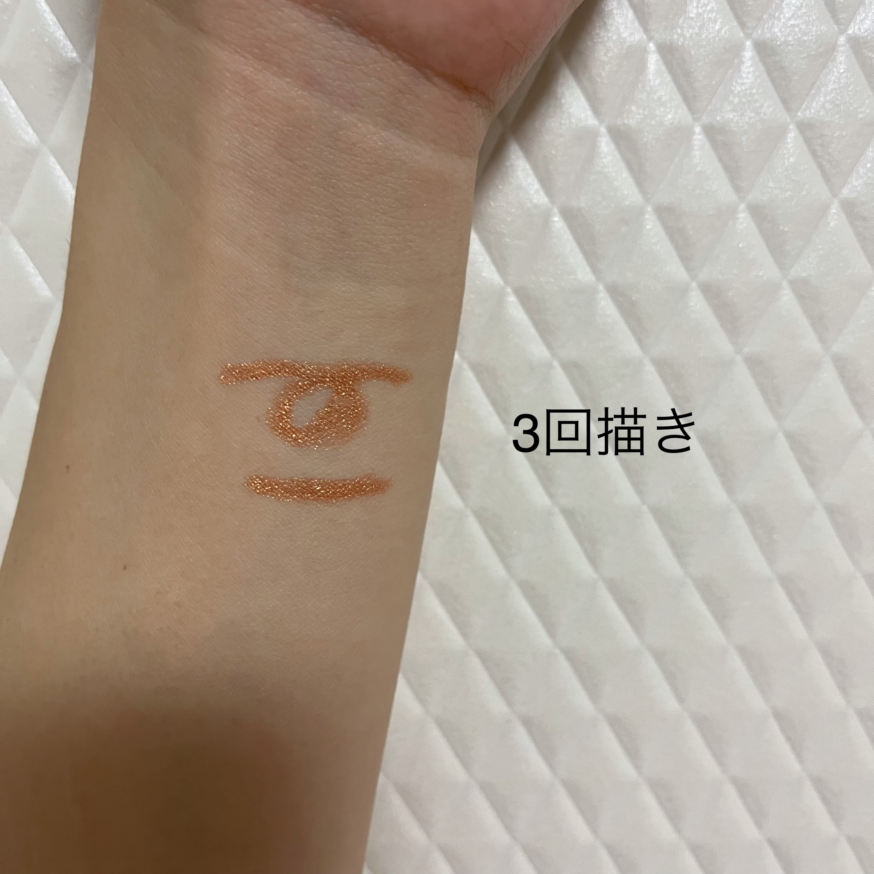 ドローイング ペンシル/shu uemura/ペンシルアイライナーを使ったクチコミ（2枚目）