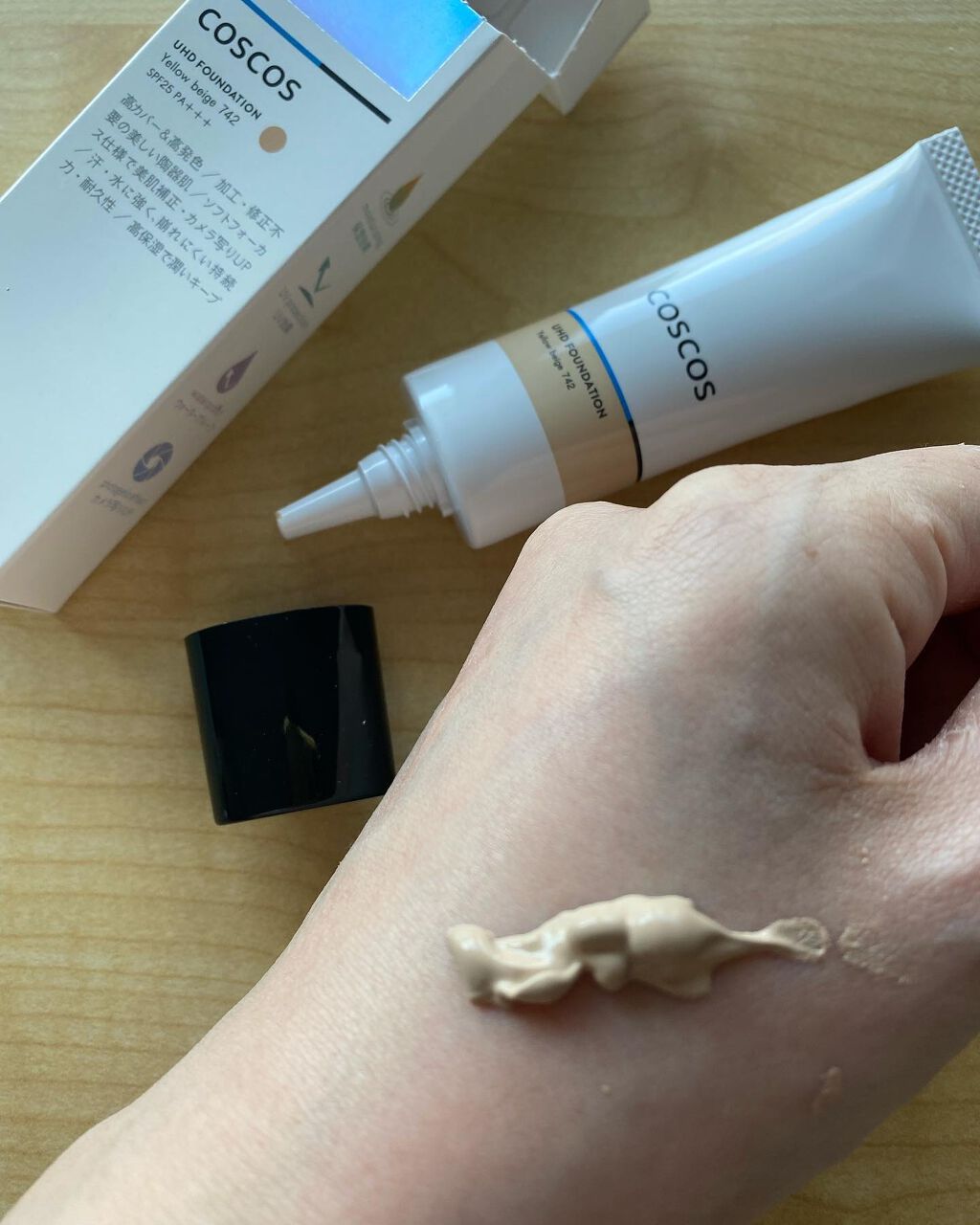 を使ったクチコミ（3枚目）